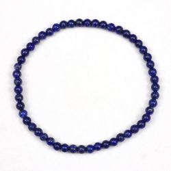 naramek-lapis-lazuli-3-4-mm-kulicky