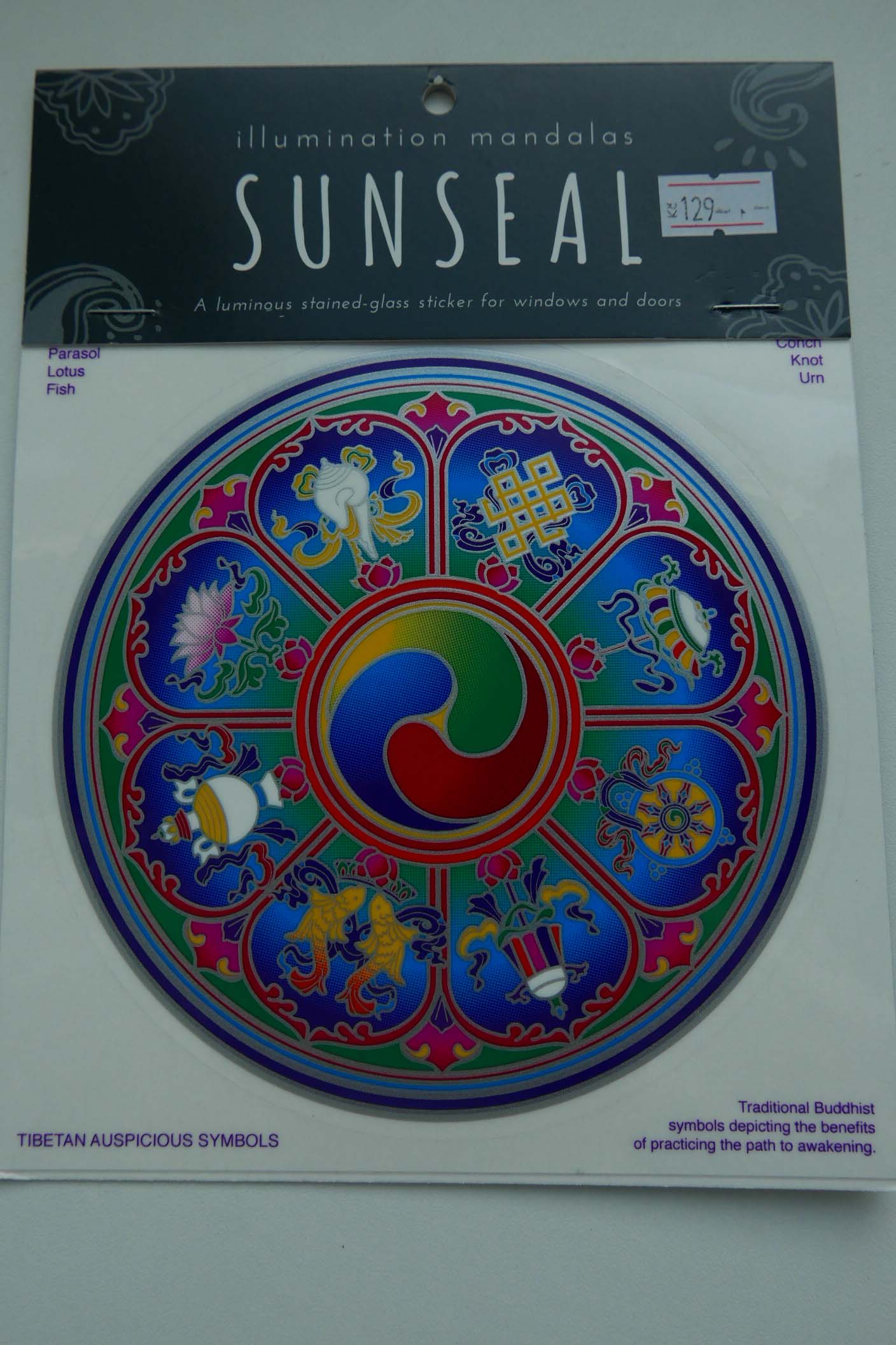 mandala-sunseal-tibetan-auspicious-symbols