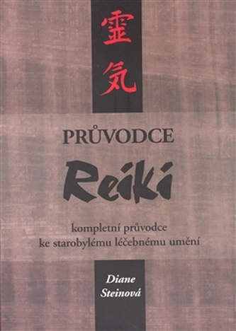 pruvodce-reiki