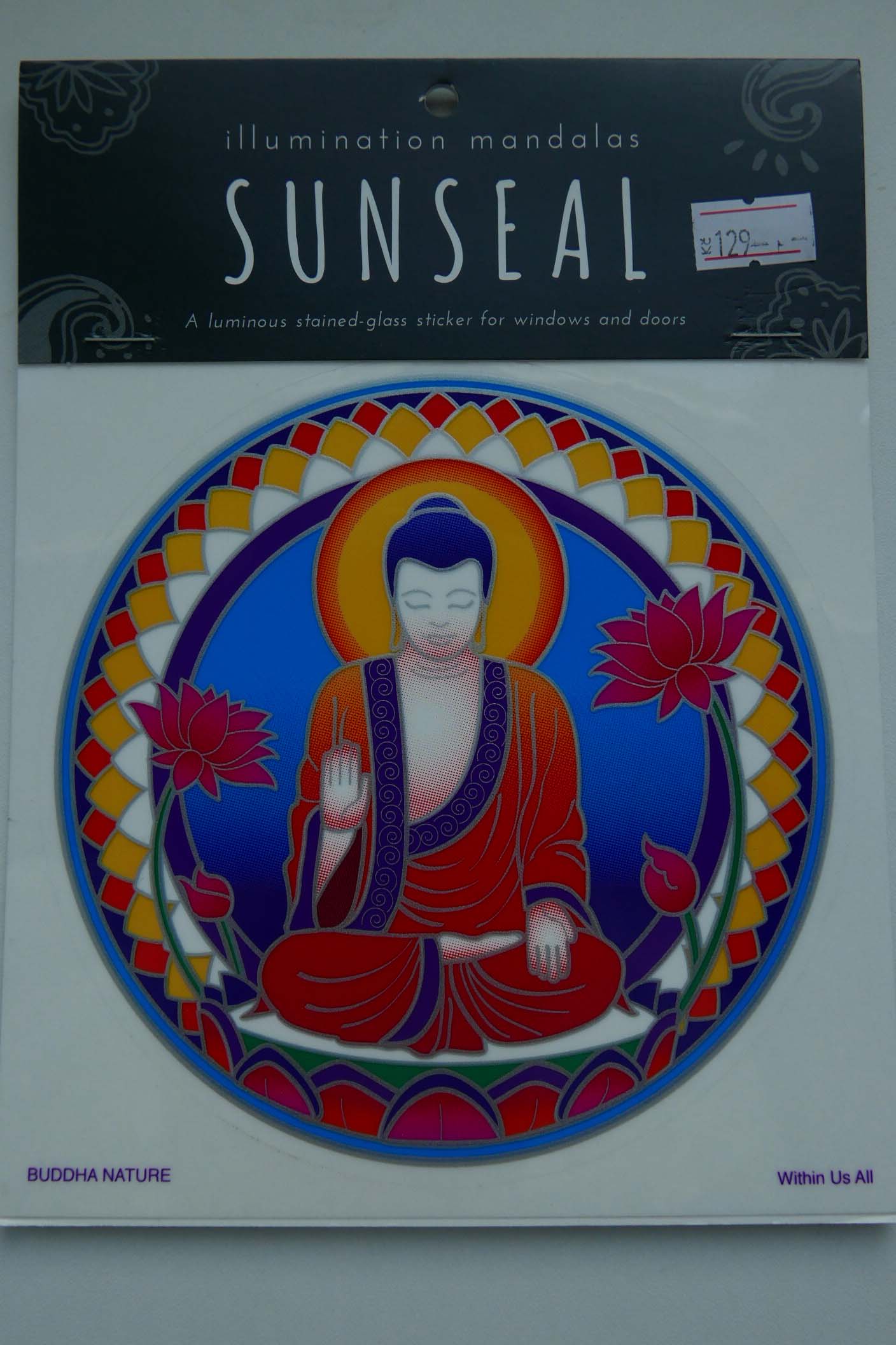 mandala-sunseal-buddha-nature