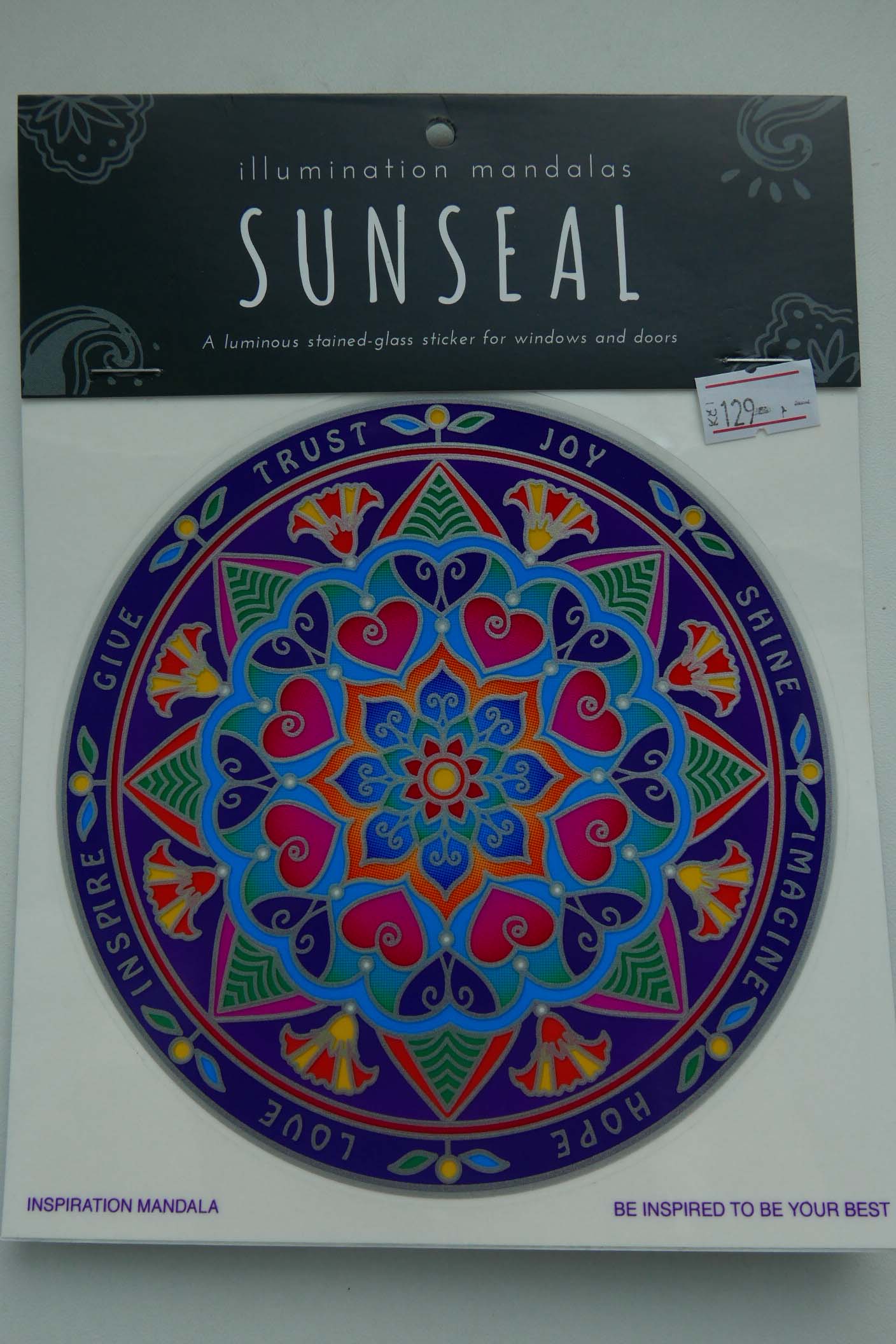 mandala-sunseal-inspiration