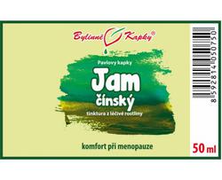 jam-discorea-50ml