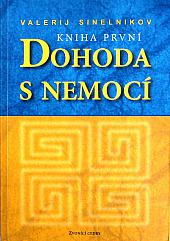 dohoda-s-nemoci