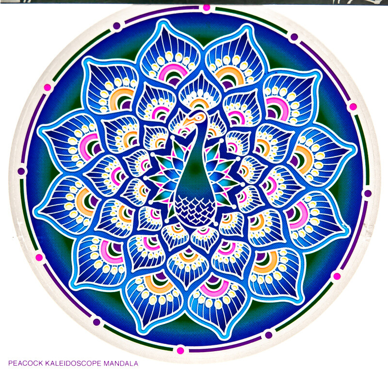 mandala-sunseal-peacock-kaleidoscope
