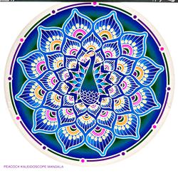 mandala-sunseal-peacock-kaleidoscope