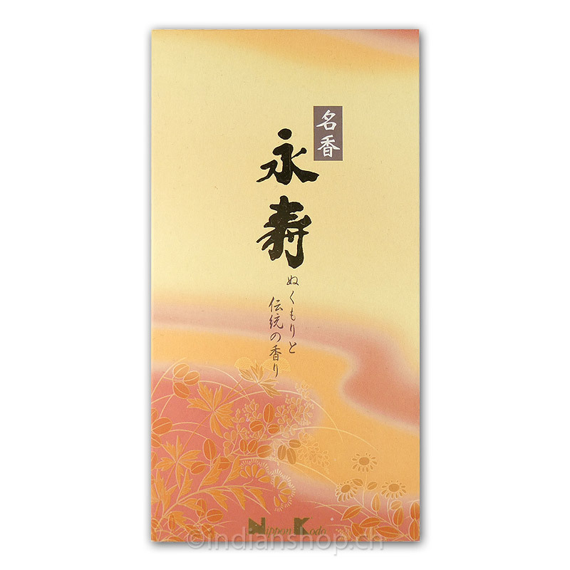 vonne-tycinky-japonske-nk-eiju-spicy-santal-260
