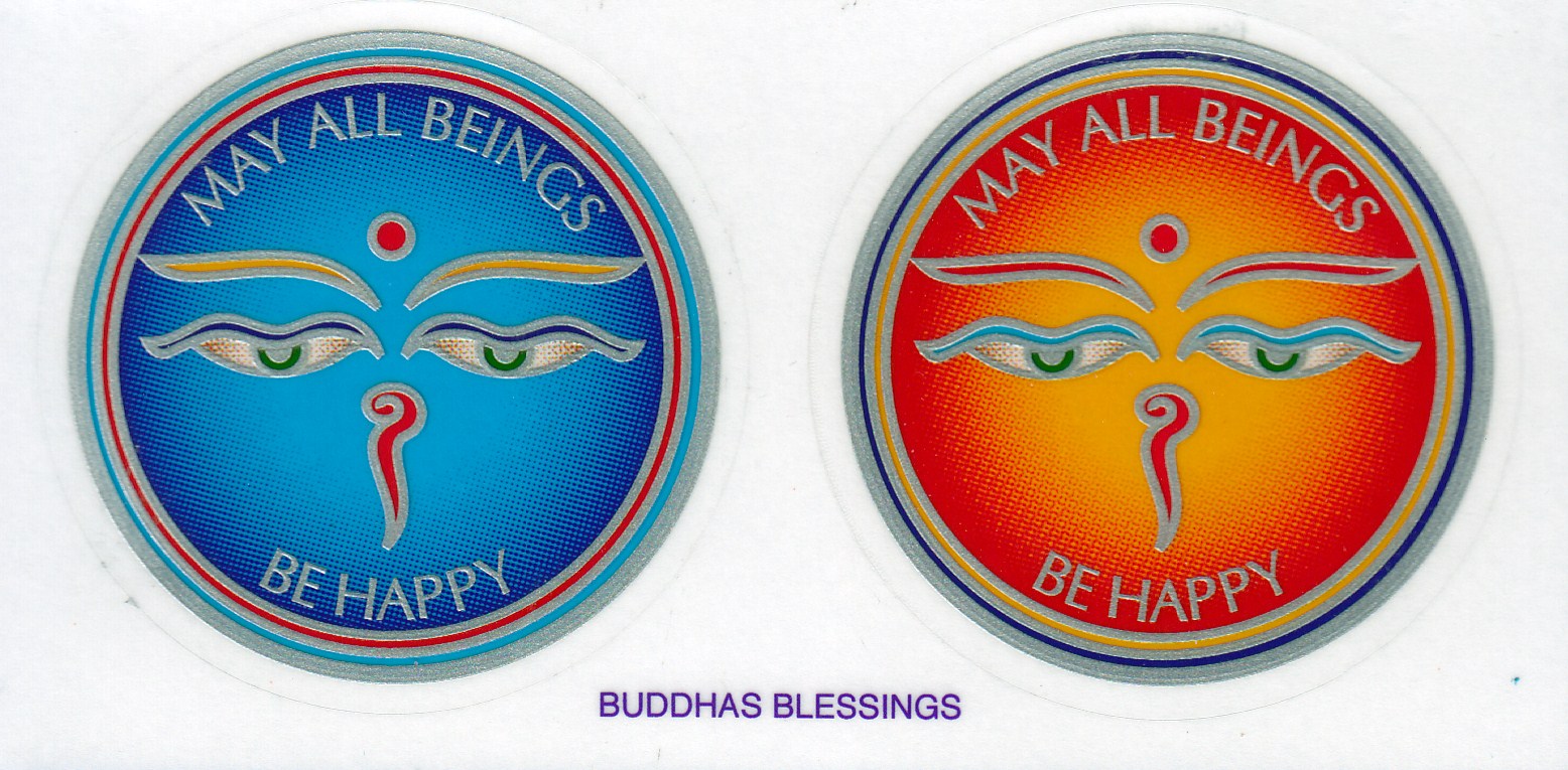 mandala-sunlight-buddhas-blessing